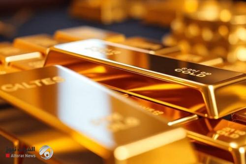 انخفاض احتياطيات العراق من الذهب لبيع كميات منه محلياً