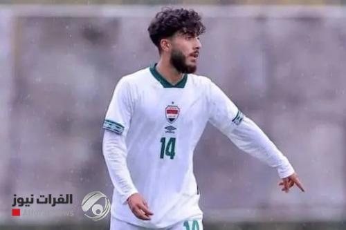 لاعب محترف يؤكد غيابه عن تمثيل المنتخب الوطني في خليجي 26