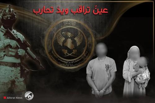 الاستخبارات تحبط بيع طفلة رضيعة في ديالى
