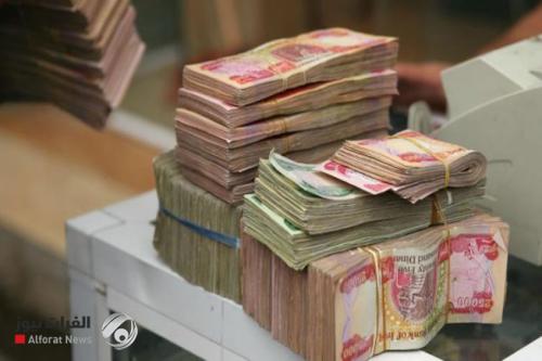 مصرف الرشيد يعلن تمديد بيع سندات وطنية للمواطنين