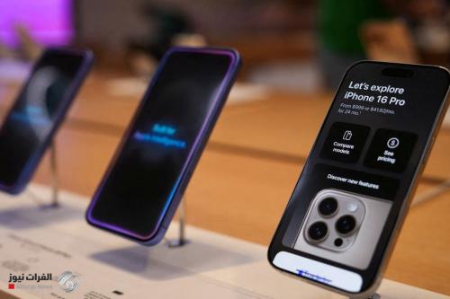 ميزة مقبلة في "iOS 26" تجعل بطارية آيفون تدوم لفترة أطول
