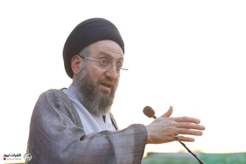 السيد الحكيم: العراق داعم للجمهورية الإسلامية الإيرانية سياسياً ودبلوماسياً وإعلاميا