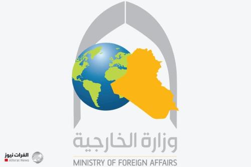 الخارجية: إجراءات الكنيست الإسرائيلي لفرض السيادة على الضفة يهدد أمن المنطقة بأسرها