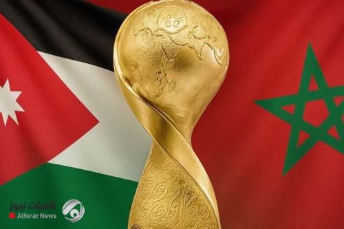 الليلة.. المغرب والأردن في نهائي كأس العرب