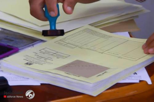 مفاجأة صادمة.. ضبط دفاتر امتحانية مع الحلول للسادس الاعدادي في مطار بغداد {وثيقة}