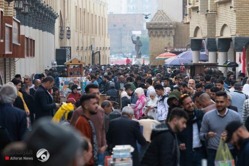 مؤشر السعادة.. فنلندا الأولى عالمياً والعراق بترتيب مفاجئ