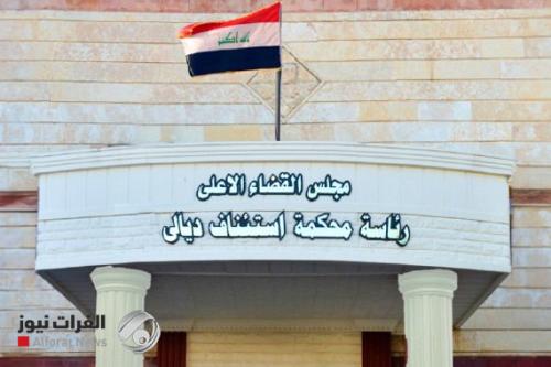 السجن 10 سنوات بحق مدان عن جريمة اختلاس مخصصة لتعويضات ضحايا الإرهاب