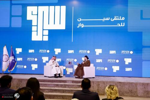 السيد الحكيم: لا فرصة لتعديل قانون الانتخابات والحديث عن المناصب سابق لأوانه