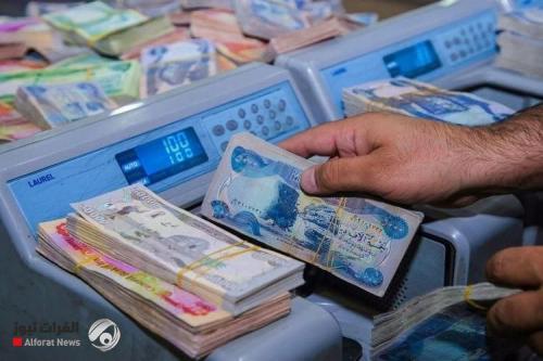 المالية تباشر بتمويل رواتب المتقاعدين لشهر تموز