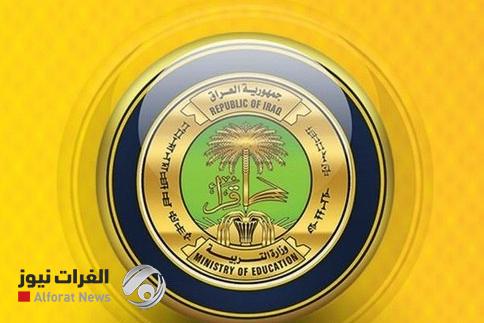 التربية تعلن نتائج امتحانات الدور الثاني للسادس الاعدادي