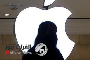 أبل تطلق نسخة ذكاء اصطناعي جديدة في نظام التشغيل iOS 18.1