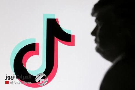 لتسويات مع الصين.. ترامب يشترط بيع تيك توك