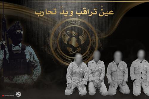 الإطاحة بأربعة دواعش بينهم الوالي الشرعي لقاطع سليمان بيك في صلاح الدين