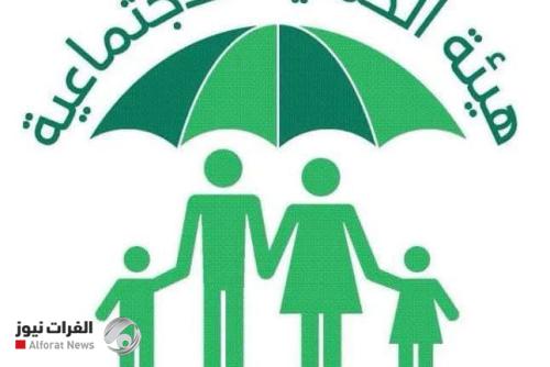 العمل: شمول أكثر من 450 ألف مستفيد من إعانة الحماية الاجتماعية بخدمات الضمان الصحي