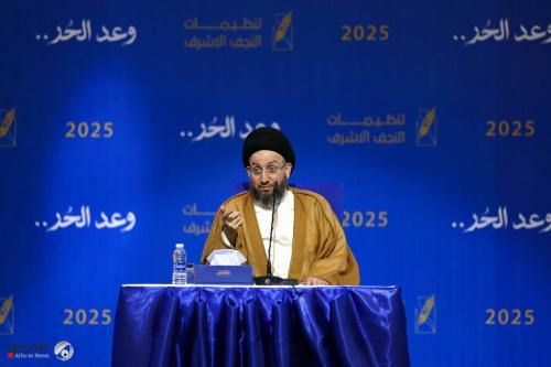 السيد الحكيم يدعو للاعتزاز بالمشروع ومحاربة الإحباط لا المنافسين