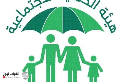 العمل والتجارة تستكملان توزيع السلة الغذائية لمستفيدي الحماية الاجتماعية