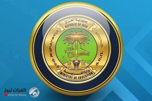 التربية تقلص مادة التربية الإسلامية للمهني في الامتحانات الوزارية