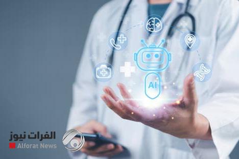 دراسة تحذر: الذكاء الاصطناعي ينشر معلومات طبية مضللة