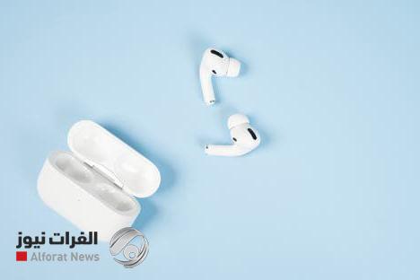 سماعات البلوتوث قد تتيح التنصت.. خبراء أمنيون يحذرون