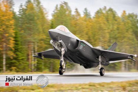 بالفيديو.. تحطم مقاتلة أمريكية {أف 35} في كاليفورنيا