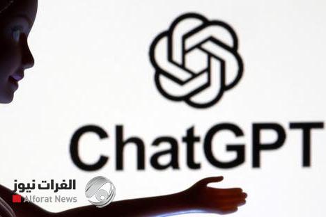 صحتك أولاً.. تنبيه من ChatGPT يعلمك بوقت الراحة