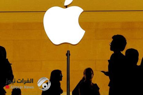 أبل سربت بالخطأ تفاصيل حول أجهزة مقبلة