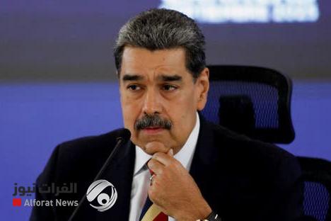يوتيوب يحظر حساب رئيس فنزويلا