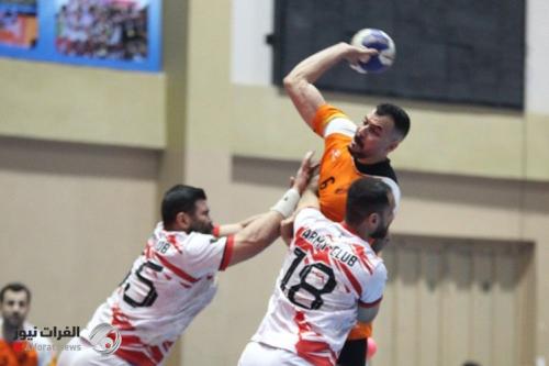 منافسات نخبة اليد تنطلق غداً بغياب قطبي اللعبة