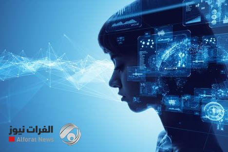 دراسات.. روبوتات الدردشة تهدد بتزايد الإصابة بالأمراض العقلية