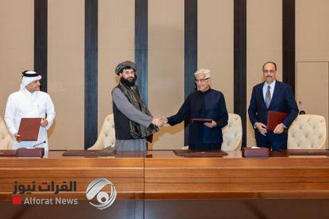 قطر تعلن اتفاق باكستان وأفغانستان على "وقف فوري لإطلاق النار"