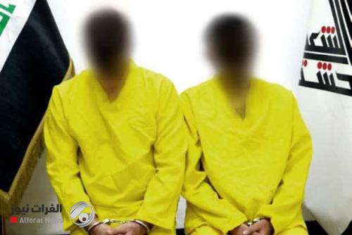 السجن المؤبد لعنصرين سرّبا معلومات حساسة بعد اعتقالهما من أمن الحشد
