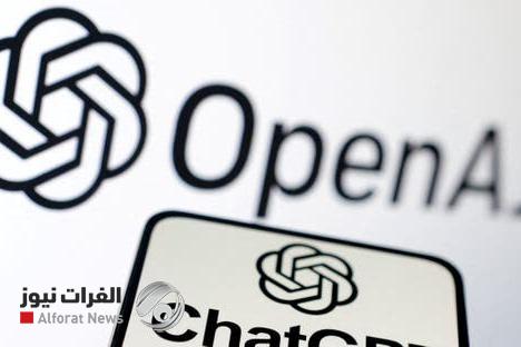 تحذيرات من إدمان خطير لروبوتات الدردشة يهدد الصحة النفسية