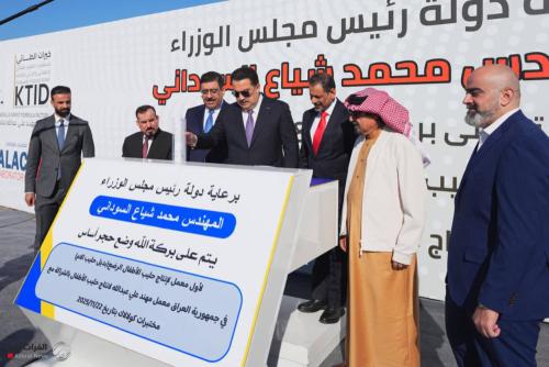 السوداني يطلق مشروع حليب الأطفال ويعلن توسعاً جديداً في الصناعات العراقية