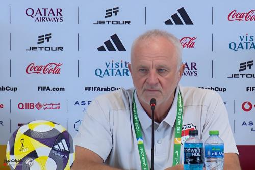 أرنولد: هدفنا تحقيق الفوز في مباراة الغد أمام البحرين