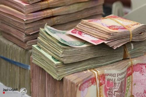 مصرف الرشيد يطلق رواتب المتقاعدين والعسكريين لشهر شباط