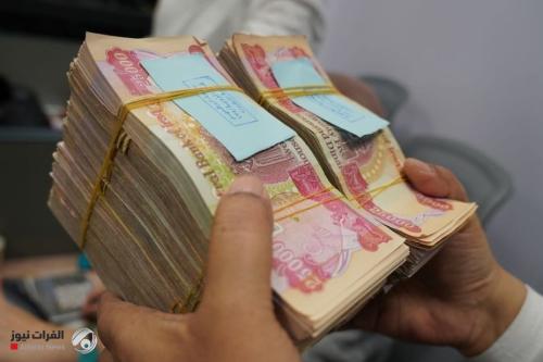 المصرف العقاري يقرر إيقاف استقطاع القسط الشهري من المقترضين لشهر نيسان
