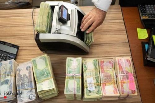 ديون العراق حتى نيسان 2026.. سداد مليارات خارجياً واقتراض داخلي مستمر