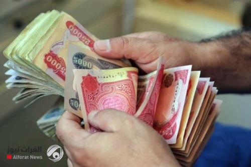 مالية كردستان تعلن إيداع رواتب شهر آذار في حسابها