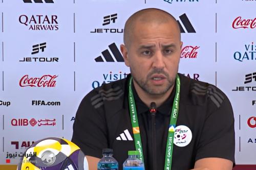 مدرب الجزائر: العراق منتخب قوي ويلعب بشجاعة كبيرة