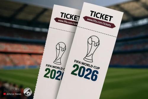 بعد انتقادات لغلائها.. الفيفا يطلق تذاكر رخيصة في مونديال 2026