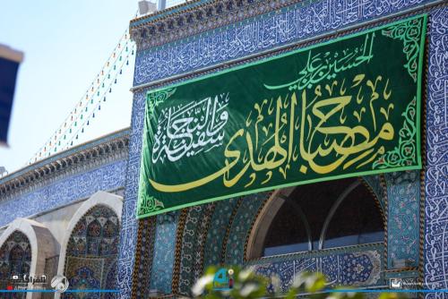 محافظتان تعطلان بمناسبة الزيارة الشعبانية
