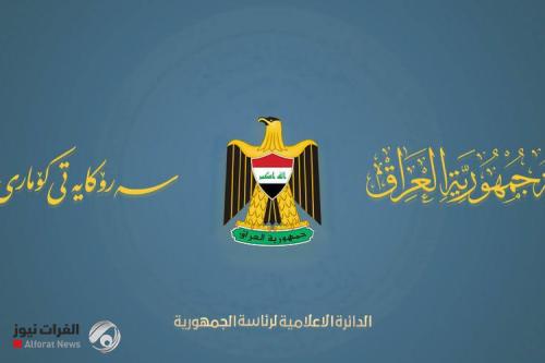 رئاسة الجمهورية تدين استهداف جهاز المخابرات وتؤكد ملاحقة المسؤولين