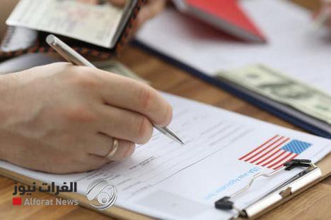 محكمة فيدرالية تأمر إدارة ترامب باستئناف معالجة تأشيرات الهجرة للأفغان والعراقيين