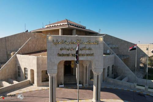 المحكمة الاتحادية ترد الطعن في قرار التعرفة الجمركية