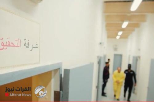 العدل تحسم الجدل بشأن أنباء هواتف منسوبة لداعش في سجن الكرخ