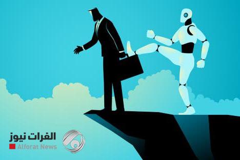 الخوف من الذكاء الاصطناعي.. اضطراب نفسي جديد يلاحق الموظفين