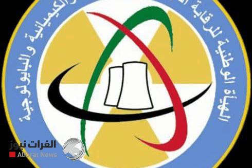 الرقابة النووية تحسم الجدل: جسر الطوبجي آمن ولا إشعاعات في الموقع