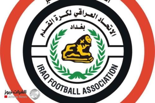 المنتخب يكشف أطقم مونديال 2026 قريباً ويرتديها في وديات فيفا المقبلة