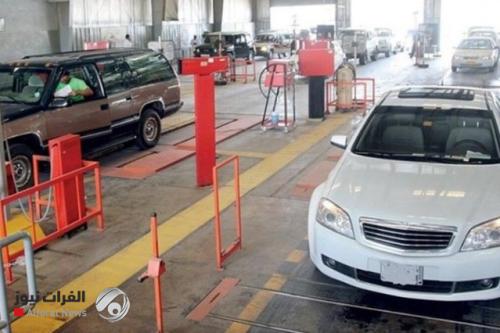 بالوثيقة.. إيقاف العمل بنظام فحص متانة المركبات {الهزة}