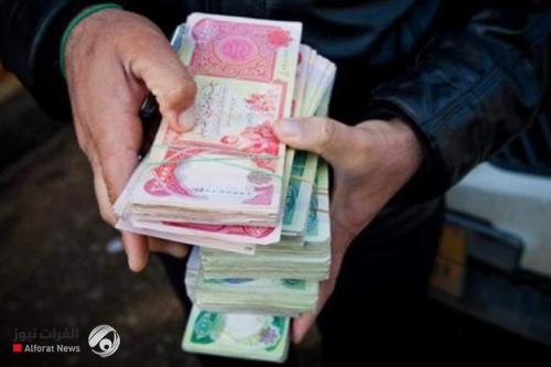 مصرف الرافدين يباشر توزيع رواتب المتقاعدين